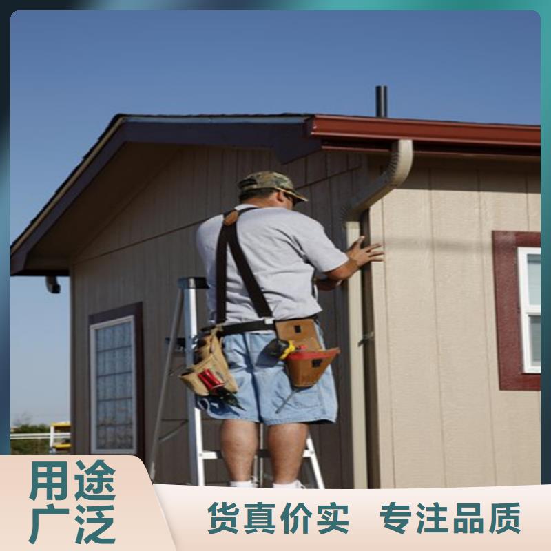 異形天溝真貨源