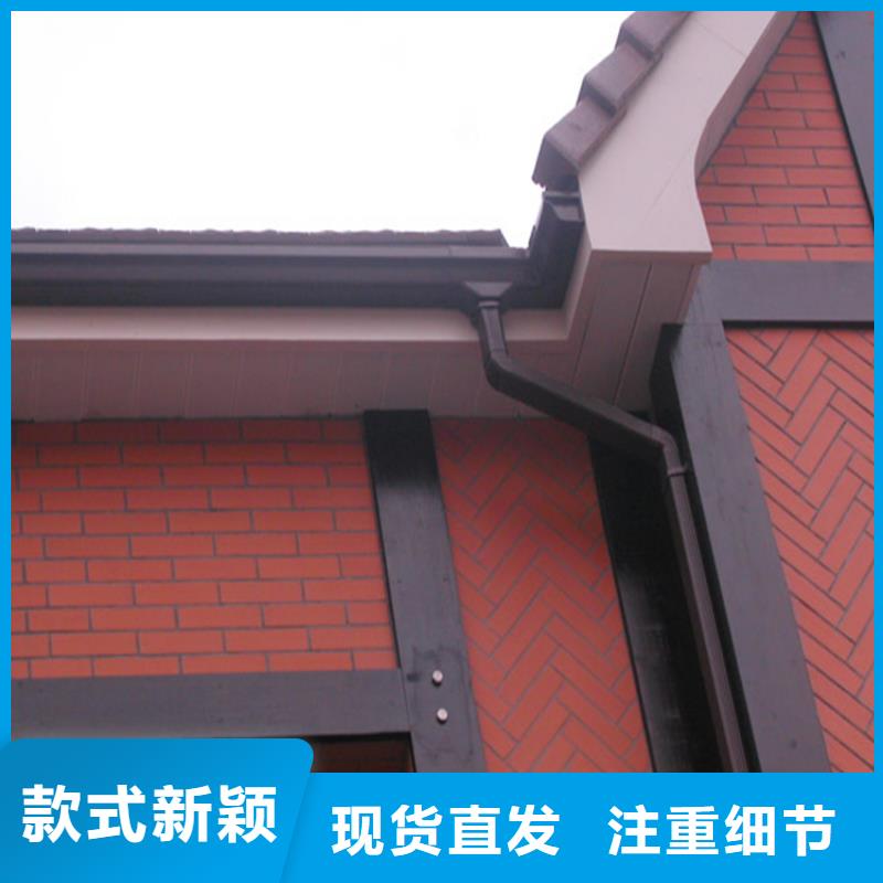 销售定制天沟_精选厂家