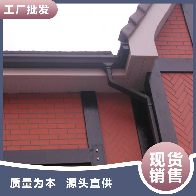铝合金成品天沟PVC成品天沟厂家直营
