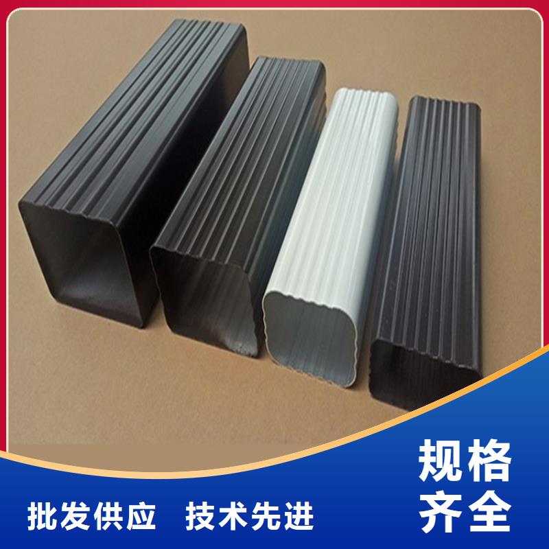 鋁合金成品天溝,鋁合金檐槽實(shí)力優(yōu)品
