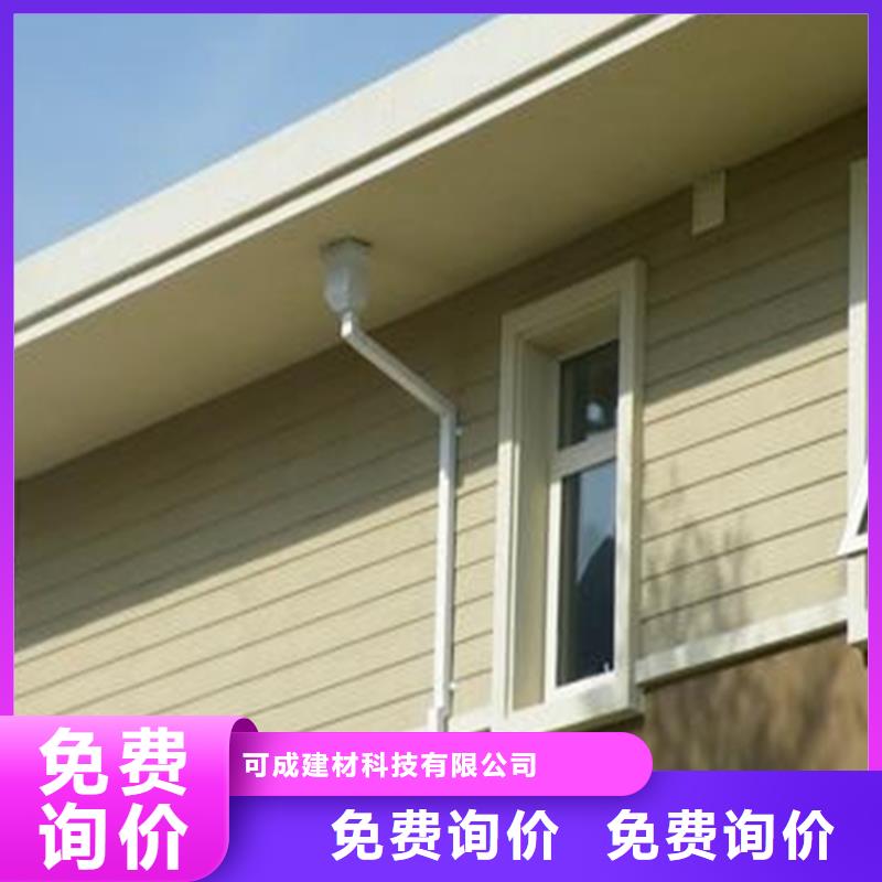 鋁合金成品天溝鋁合金天溝品種全
