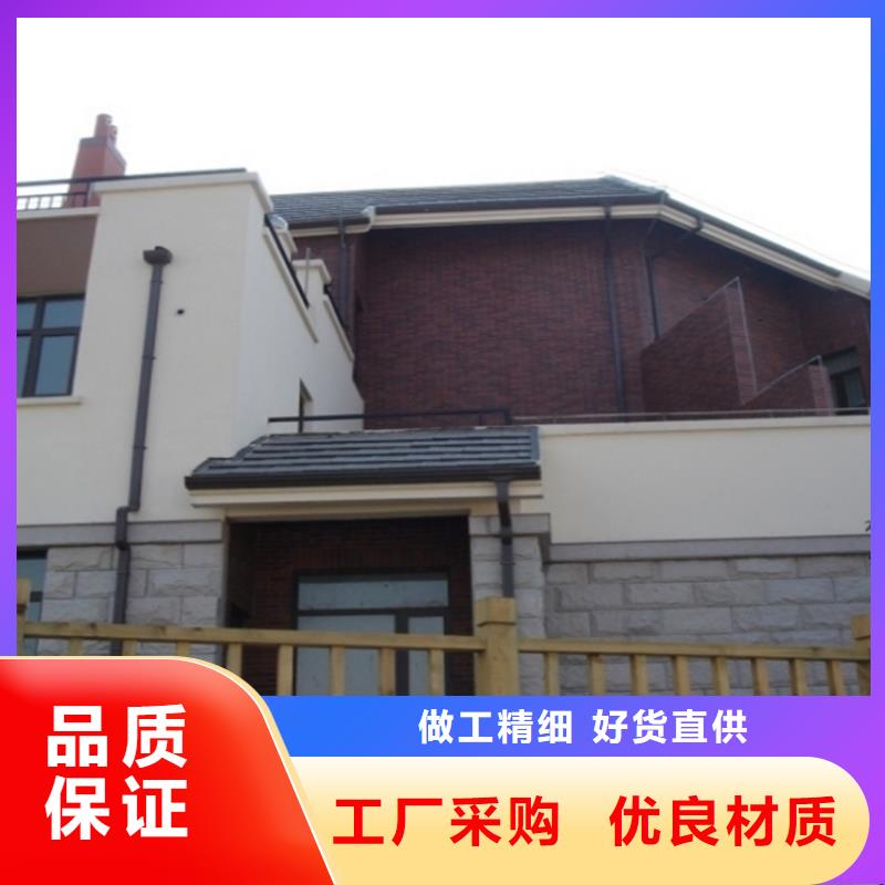 鋁合金成品天溝PVC成品天溝廠家直營(yíng)