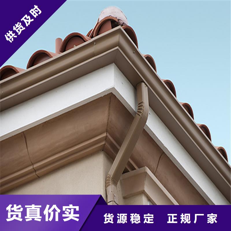 鋁合金成品天溝鋁合金檐槽品牌大廠家