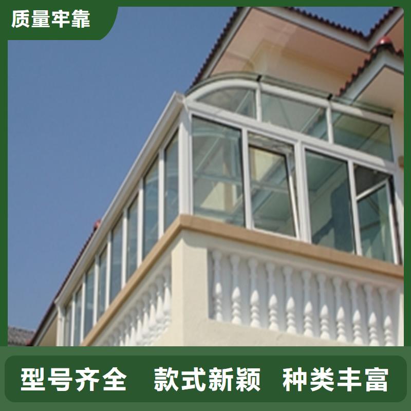 鋁合金成品天溝_鋁合金天溝N年專(zhuān)注