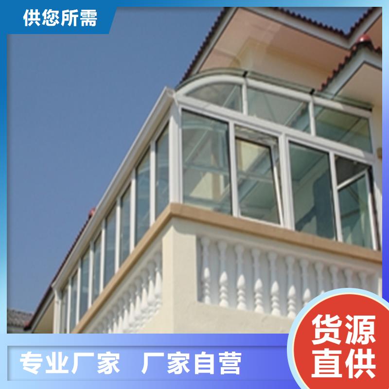 鋁合金成品天溝金屬落水系統(tǒng)同行低價