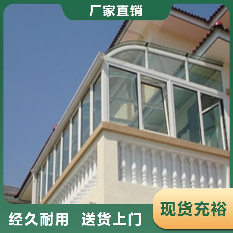 金屬天溝、金屬天溝生產(chǎn)廠家-找可成建材科技有限公司