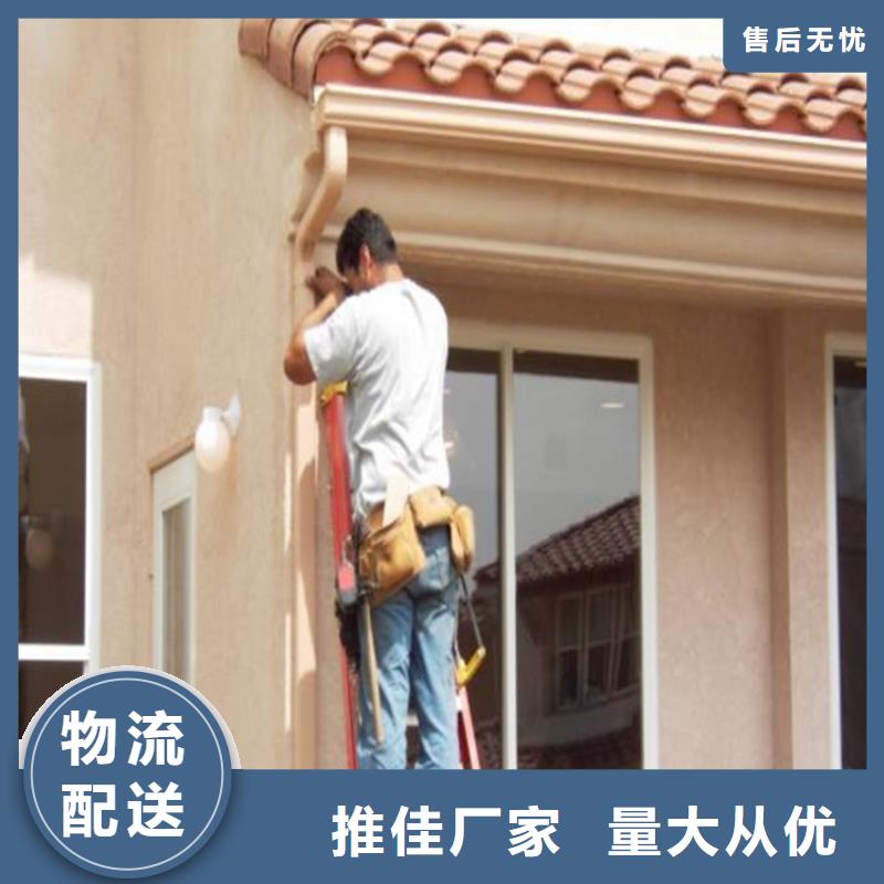 铝合金成品天沟方形雨水管优选厂商