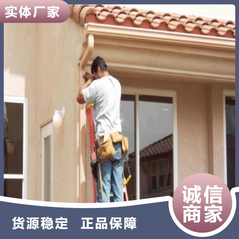 鋁合金成品天溝PVC雨水管來圖來樣定制