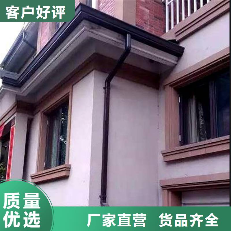 批發(fā)彩鋁天溝_優(yōu)質(zhì)廠家