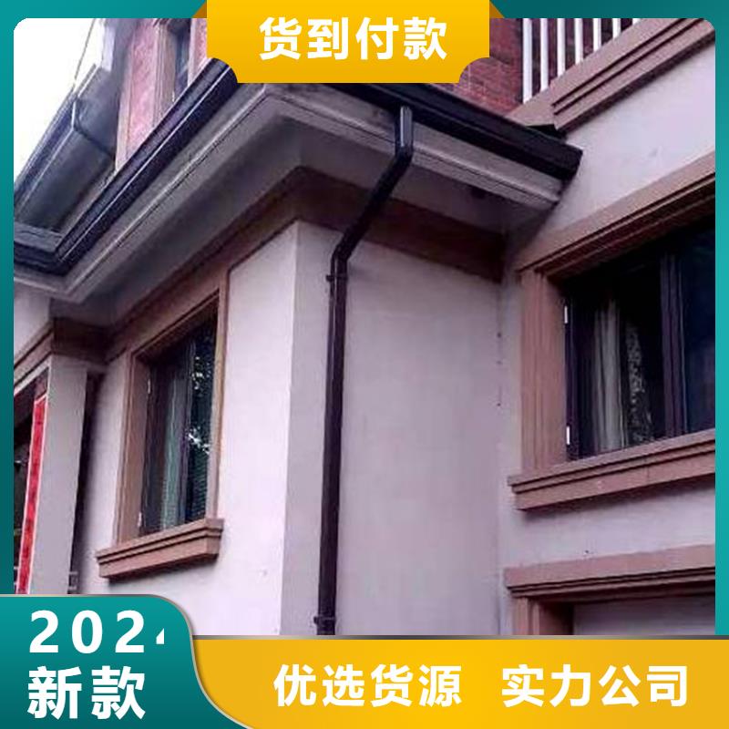 鋁合金天溝實體廠家成本低