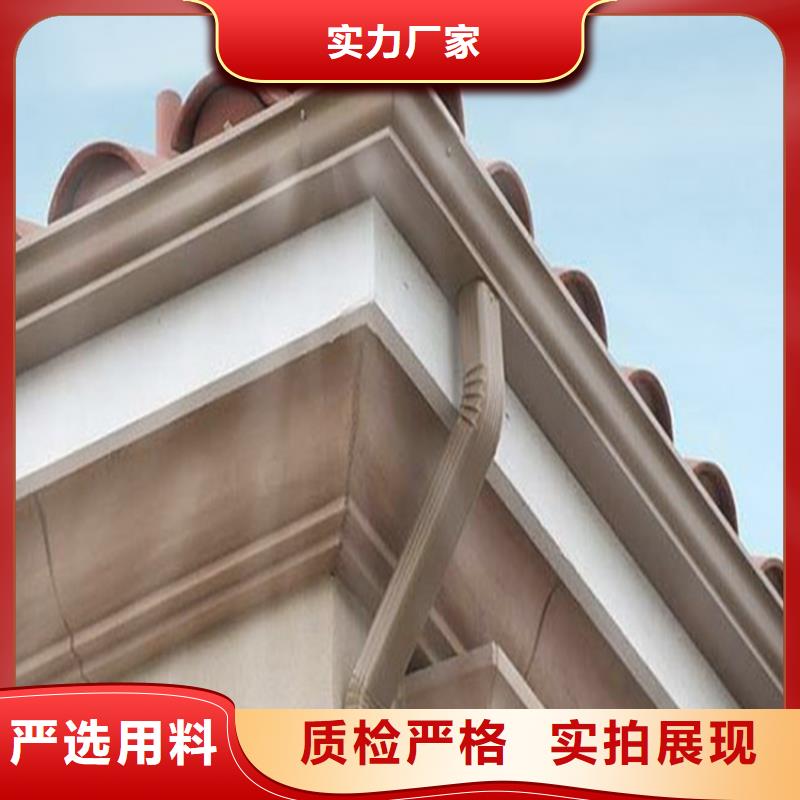 銷售定制天溝_誠信企業(yè)