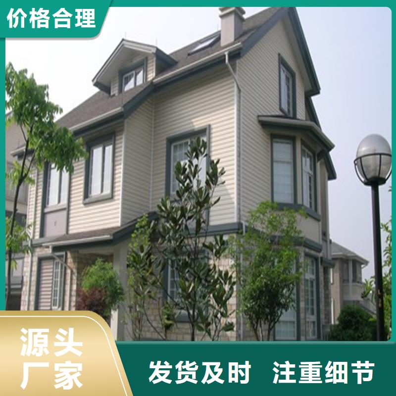 铝合金成品天沟铝合金檐槽使用寿命长久