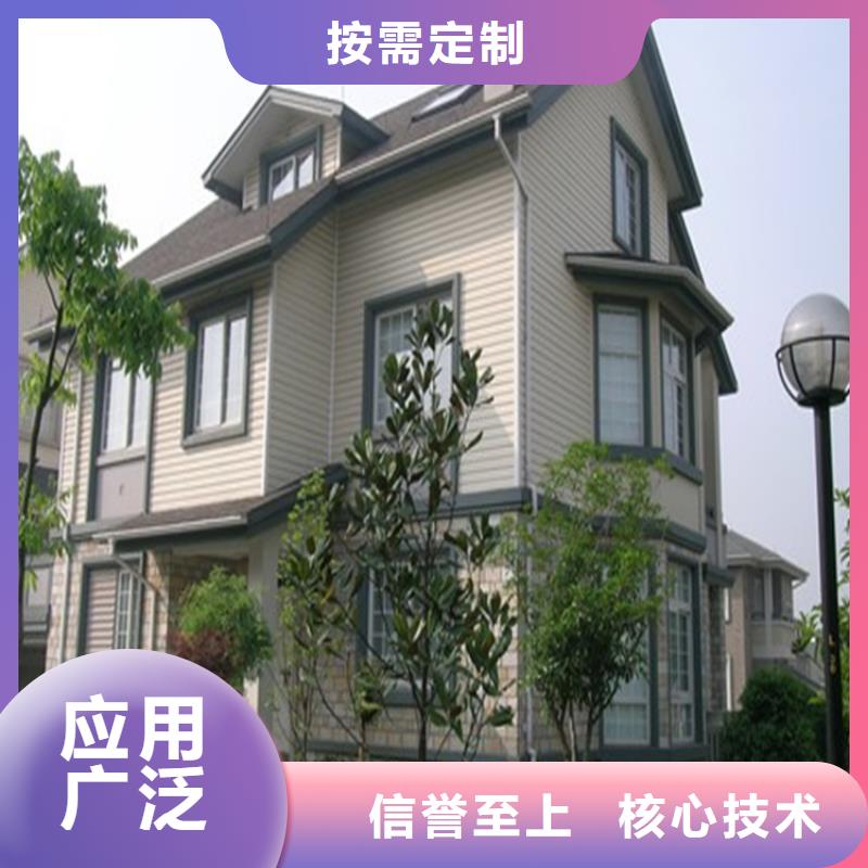 铝合金成品天沟方形雨水管价格低