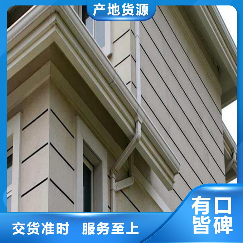 铝合金成品天沟方形雨水管价格低