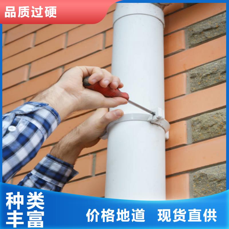 鋁合金成品天溝鋁合金檐槽品牌大廠家