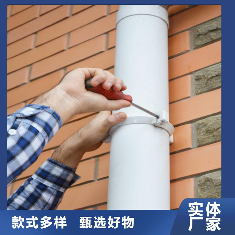鋁合金雨水管廠家量身定制