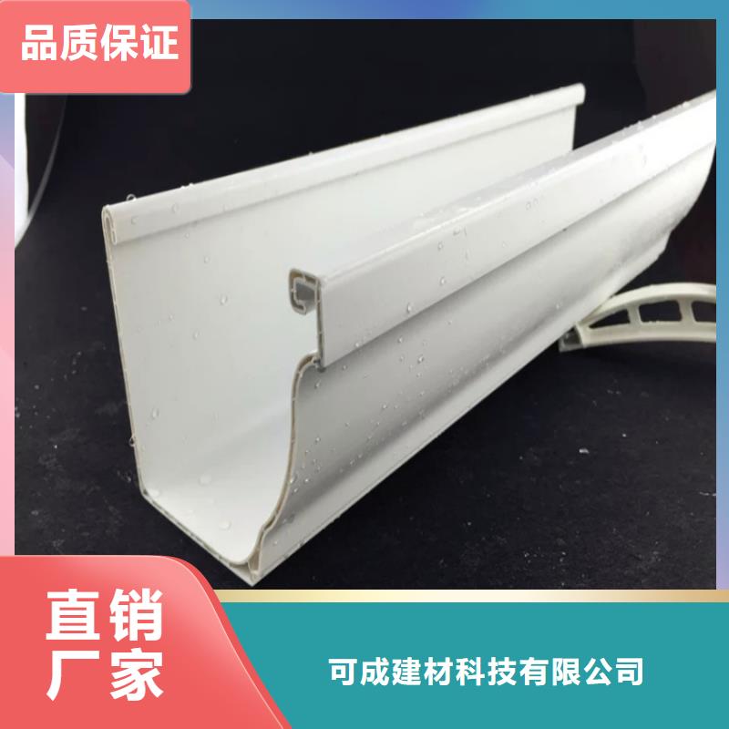 鋁合金成品天溝鋁合金檐槽品牌大廠家