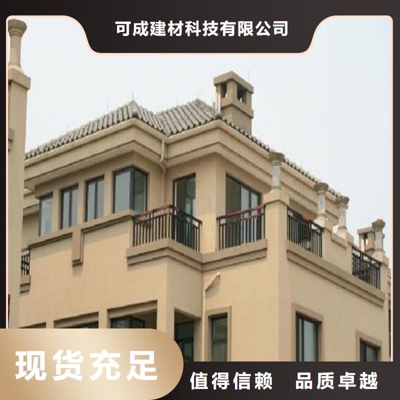 實力雄厚的成品天溝供貨商