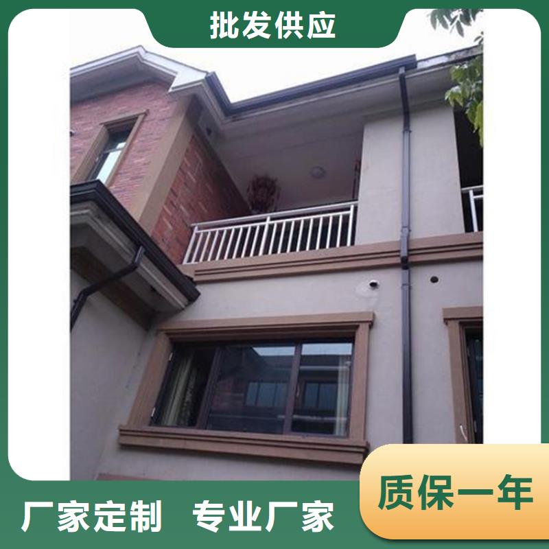 铝合金成品天沟_PVC成品天沟本地配送