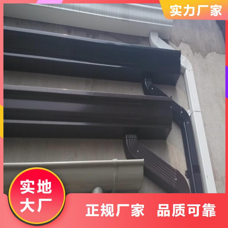 铝合金成品天沟铝合金檐槽实力厂家