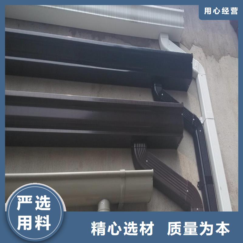 鋁合金成品天溝方形雨水管廠家質(zhì)量過硬