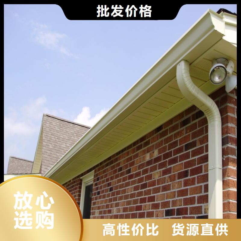鋁合金成品天溝PVC成品天溝廠家直營(yíng)