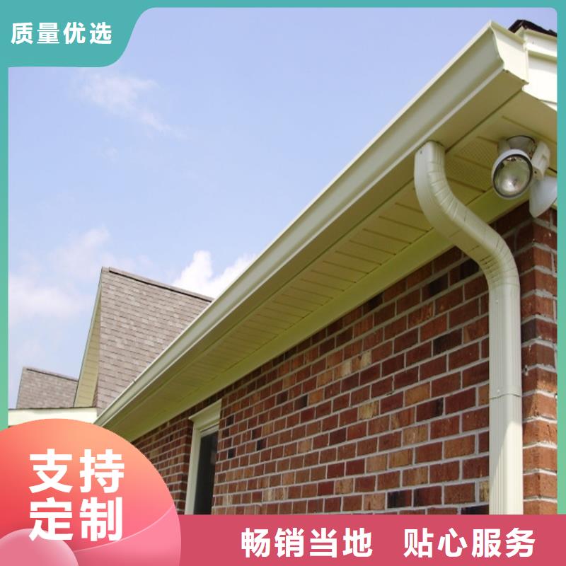 鋁合金成品天溝PVC成品天溝性能穩(wěn)定
