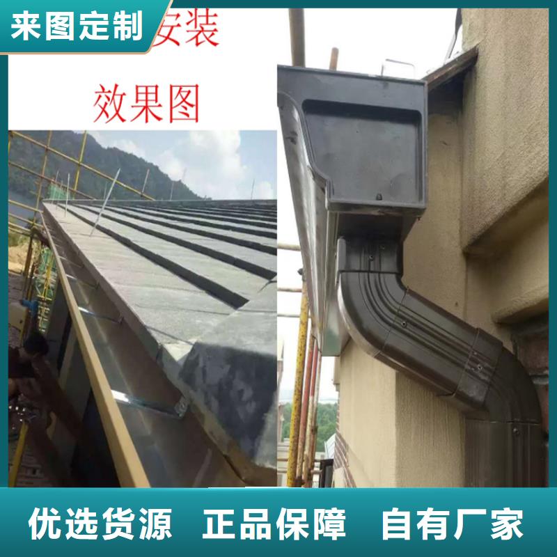 鋁合金成品天溝鋁合金檐槽實(shí)時(shí)報(bào)價(jià)