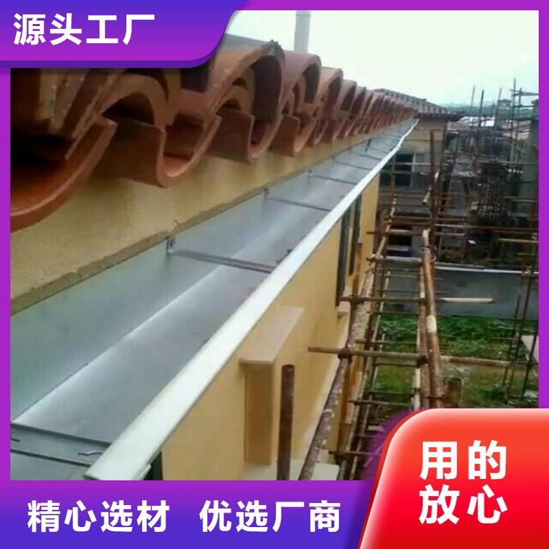 金屬落水系統(tǒng)企業(yè)-價(jià)格合理