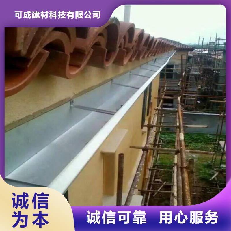 鋁合金成品天溝方形雨水管價格低