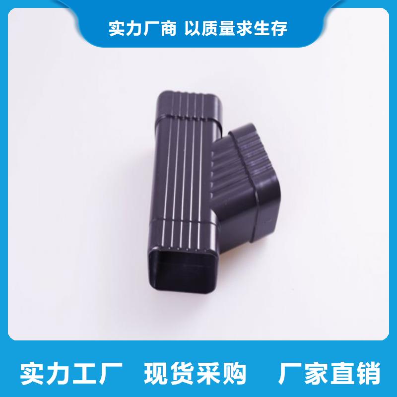 鋁合金水槽包工包料