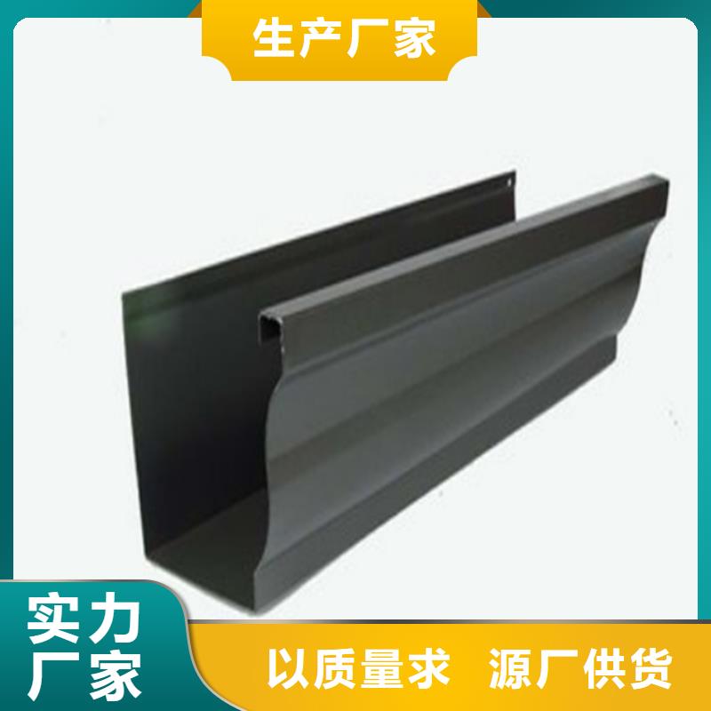 鋁合金成品天溝方形雨水管價格低