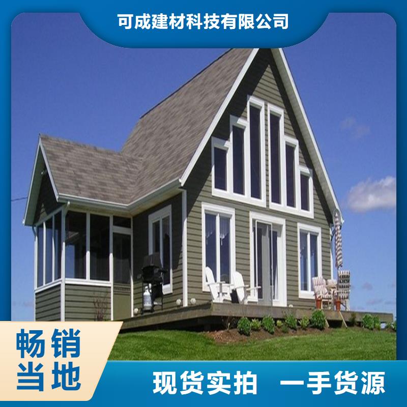 铝合金成品天沟铝合金檐槽使用寿命长久