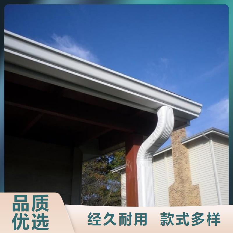 鋁合金雨水管質(zhì)量靠譜