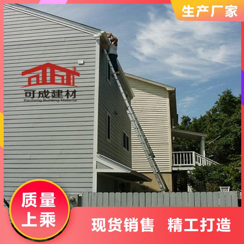 異形天溝真貨源
