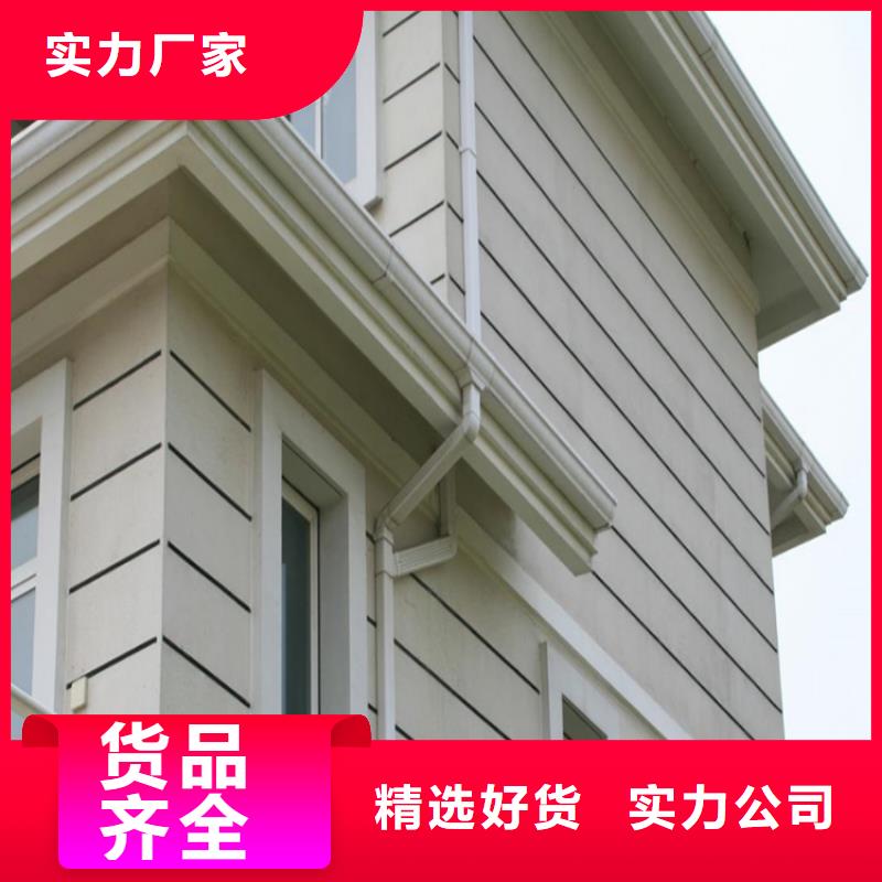 鋁合金雨水管質(zhì)量靠譜