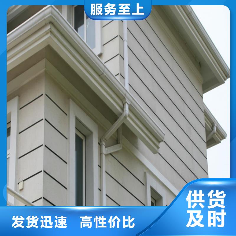 鋁合金檐溝種類齊全