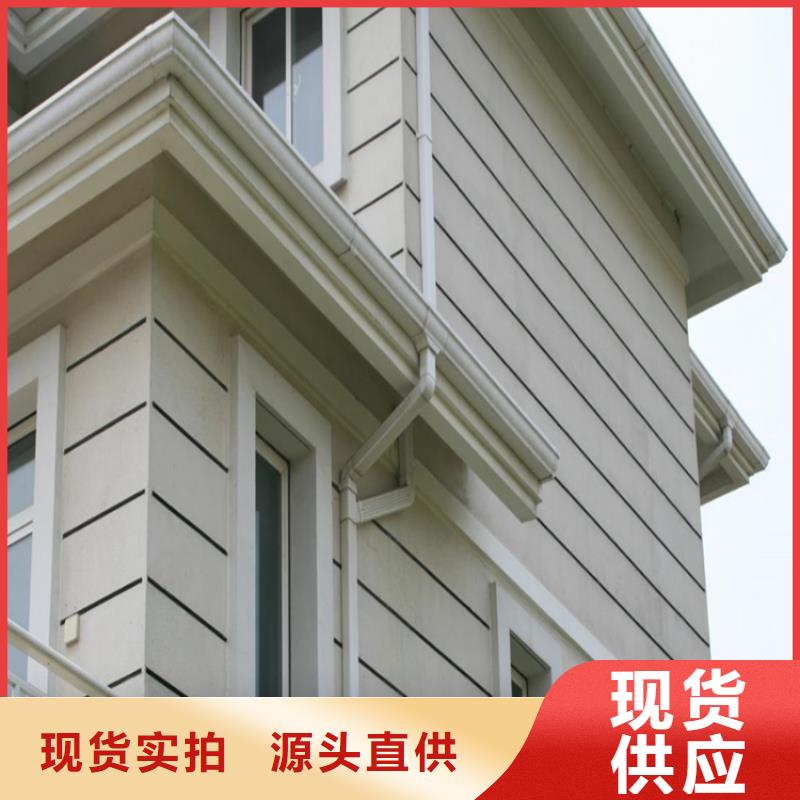 鋁合金成品天溝鋁合金天溝批發(fā)供應(yīng)