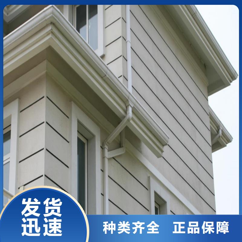 鋁合金成品天溝_鋁合金天溝N年專(zhuān)注