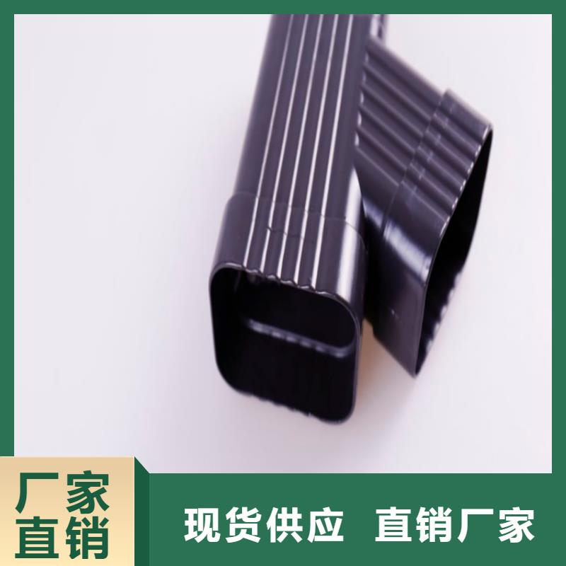 铝合金成品天沟_PVC成品天沟本地配送