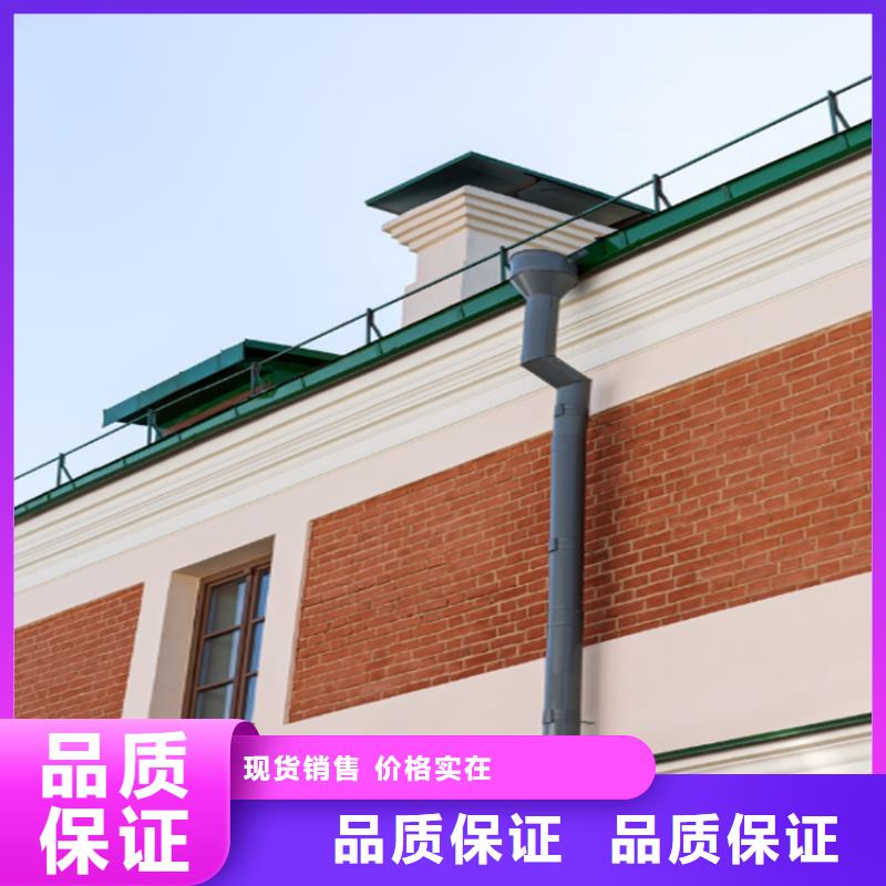 鋁合金成品天溝PVC成品天溝高性價比