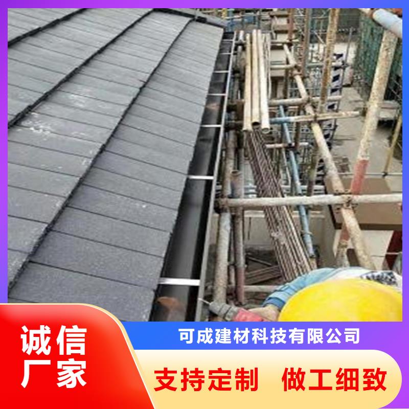 規(guī)格齊全的金屬落水系統(tǒng)公司