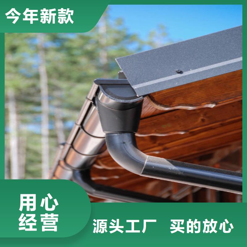 鋁合金雨水管廠家量身定制