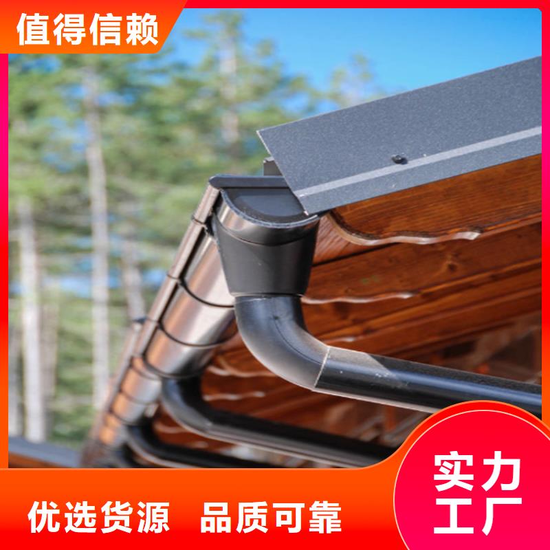 鋁合金成品天溝方形雨水管優(yōu)選廠商