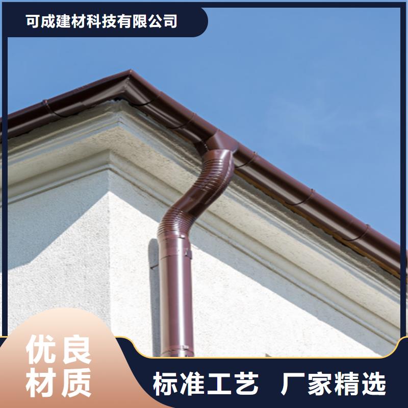 铝合金成品天沟铝合金檐槽实力厂家