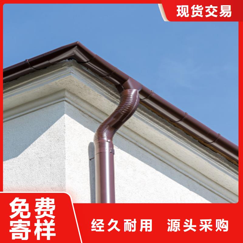 鋁合金成品天溝PVC成品天溝可放心采購