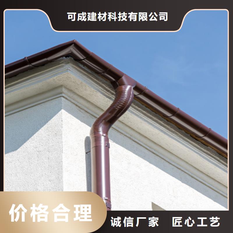 铝合金成品天沟,铝合金檐槽实力优品