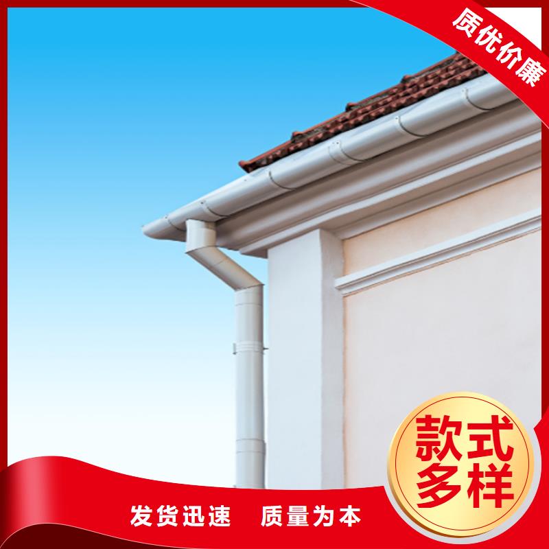 鋁合金成品天溝鋁合金檐槽品牌大廠家