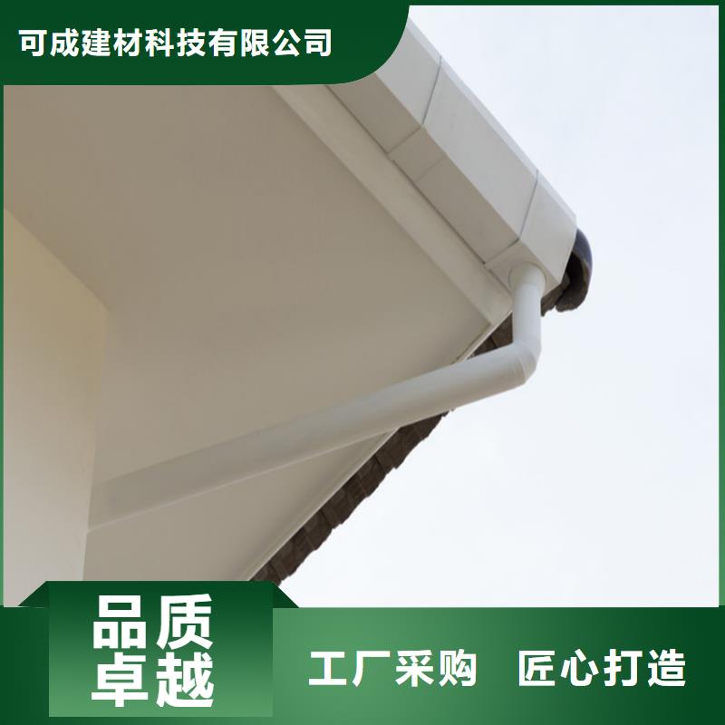 平改坡檐口天溝現(xiàn)場(chǎng)施工