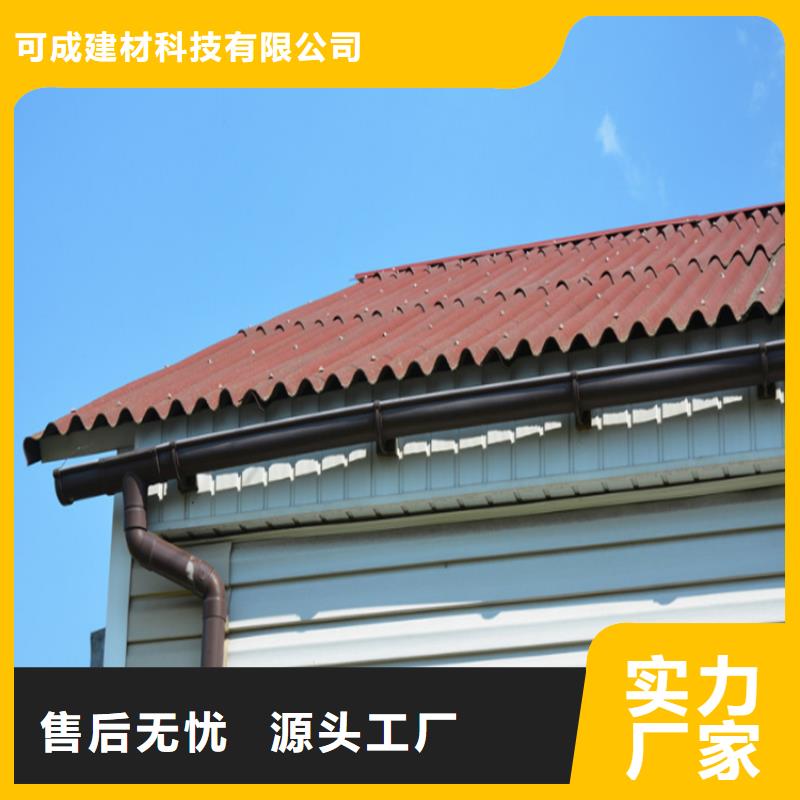 铝合金成品天沟_PVC成品天沟本地配送